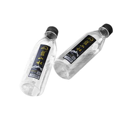 China Water Bottle Custom Printing Private Label Waterproof Paper Stickers For Water Bottles for sale