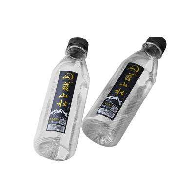 China New Product Waterproof Custom Sticker Label Design Bottled Water Die Cut Label Paper Sticker for sale