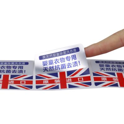 China Waterproof Custom Supply Cheap Stock Business Ribbon Sticker Label Metal Sticker For Sale for sale