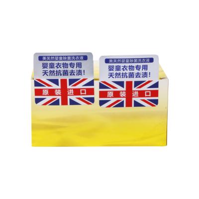 China Waterproof Wholesale Promotional Supermaket Custom Personalized Self Adhesive PVC Vinyl Stickers Roll for sale