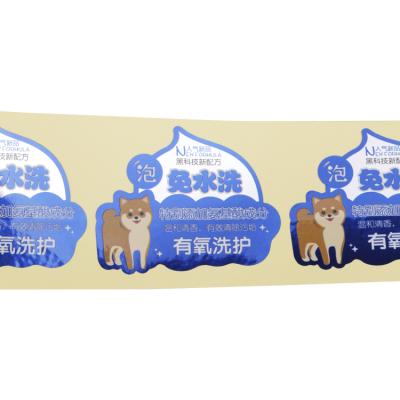 China 2021 supermarket waterproof product labels self-adhesive waterproof promotion vinyl label sticker for sale