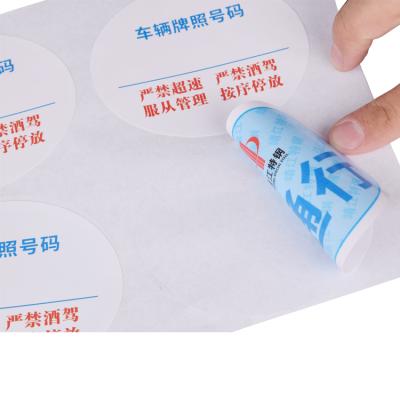 China Custom Eco Friendly Hot Selling Waterproof Label Sticker Custom Printing Embossed Sticker Labels for sale