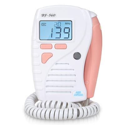 China Detect Fetal Heart Rate Top Selling BESTMAN FB - 560 2MHz Digital Fetal Doppler Probe for Home Use Doppler Detector (Fetal Heart Sounds) for sale