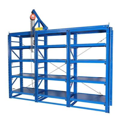 China Corrosion Protection Factory Manufacturing Heavy Duty Warehouse Shelf Heavy Duty Warehouse Racks Warehouse Pallet Racks for sale