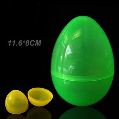 China Kids Toys Super Size Oval Empty Capsule For Big Toy And Candy for sale