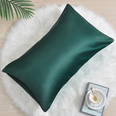 China NEW FORCHEER anti-static hot sale queen pillow case solid silk bedding 2pcs/emulation satin for sale