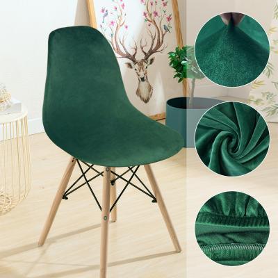 China Dark Green Curved Outdoor Elastic/Removable/Washable Hotel Conference Room Chair Seat Cover Shell Chair Covers Spandex Dustproof Velvet Restaurant for sale