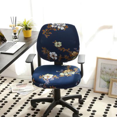 China Stretch Elastic/Removable/Washable Wonderful Chair Covers Spandex Office Computer Chair Covers Removable Washable Rotate Swivel Chair Cover Devices for sale