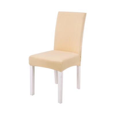 China Modern Simple Elastic/Removable/Washable Spandex Stretch Chair Cover Solid Color 1/2/4pcs Elastic Chair Covers Seat Cover For Dining Hotel Wedding Banquet for sale