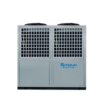 China 9.5KW 45KW 88KW Monoblock Outdoor Air Source Heat Pump Water Heater for Home and Commercial Use for sale