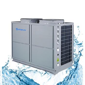 China 37KW industrial commercial hotel air source heat pump water heater for floor heating for sale