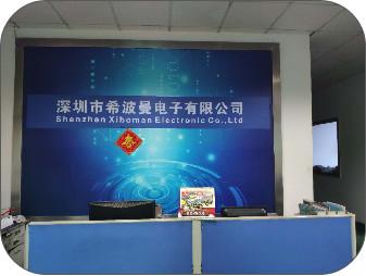 Geverifieerde leverancier in China: - Shenzhen Xiboman Electronics Co., Ltd.