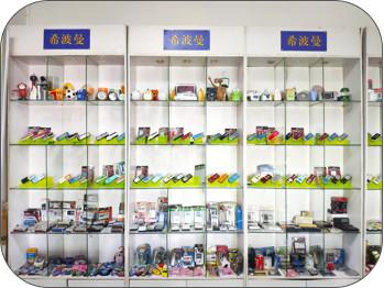 Geverifieerde leverancier in China: - Shenzhen Xiboman Electronics Co., Ltd.