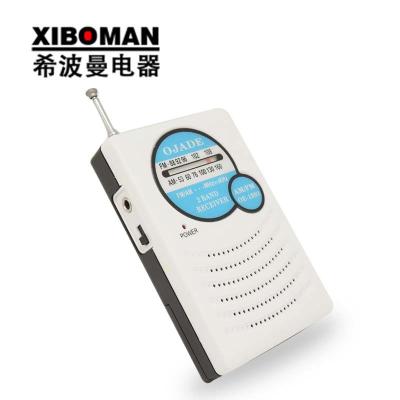 China Radio-materielle ABS Plastik-108MHz Mini Size Portable Pockets morgens FM zu verkaufen