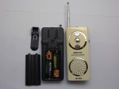 China UKW-Radio mit Trockenbatterie und Lautsprecher, Mini-Taschenradio in OEM-Farben mit DSP-IC zu verkaufen