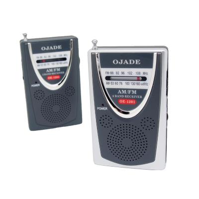 China AM FM Radio Receiver With Bluetooth Enhance Your Listening Experience With High-Performance Technology for sale