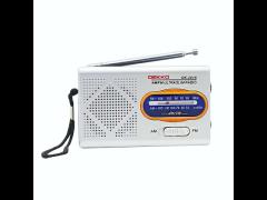 AM FM Portable Radio With Speaker Custom FM88 Mini Radio Receiver Pocket