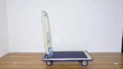 China Platform Metal Folding  Steel Hand Truck PH300 Steel Folding Hand Truck for sale