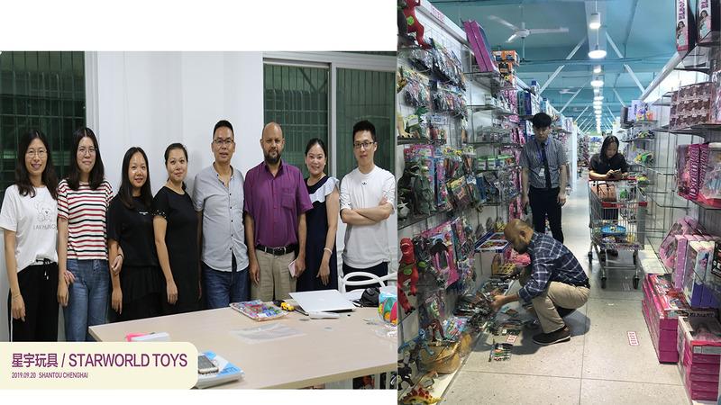 Verified China supplier - Shantou Starworld Toys Arts & Crafts Co., Ltd.