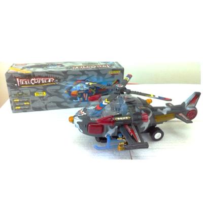 China Carryover helicopter with light and music DD0300351 for sale