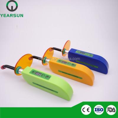 China Tooth Filling Portable And Colorful Dental Led Curing Light Most Popular Treatment Lamp for sale