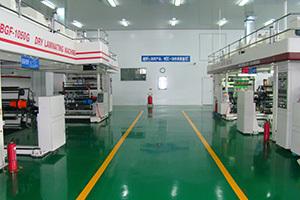 Verified China supplier - Cangzhou Excellent Plastic Printing Co., Ltd.