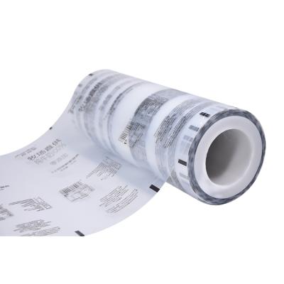 China Disposable Biodegradable Designed Printed Plastic Soft Packaging Milk Film for sale