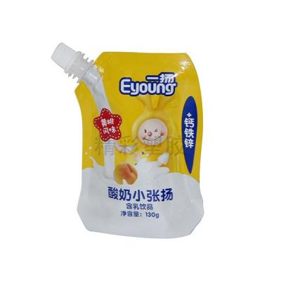 China Wholesale Food Fruit 2oz Juce Packaging Pouch With Spout / Spout for sale