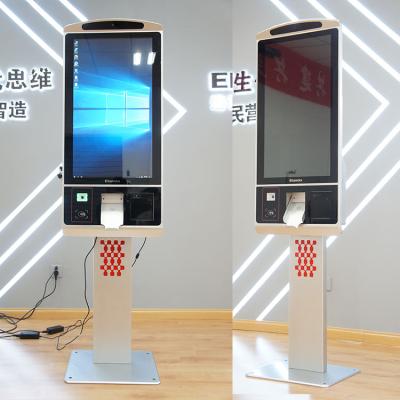 China Bank/cinema/restaurant/shops/hospital mall advertising lobby/lobby/etc. 32/42 Inch Dual Wall Slim Multi Touch Screen Bill Machine Self Service Payment Kiosk for sale