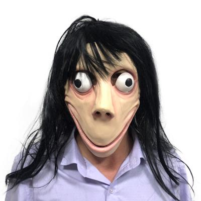 China Made of Cos Full Latex Headgear Realistic Creepy Scary Horror Halloween Party Female Latex Mask Latex Material for sale