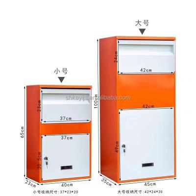 China China Supplier Custom Wall Mounted Outdoor Mailboxes For Apartments Letter Box Metal Mailbox/Letter Locker/Parcel Box for sale