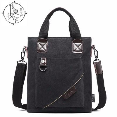 China Korean version of the bag of the 2023 new business leisure handbag trend single shoulder portable men's bag - body bag for sale