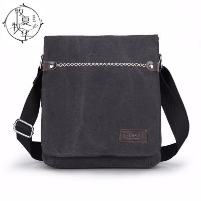 China Other Multifunctional Men's Casual Shoulder Bag Fashion Vertical Cross - Body Bag Business Swapping for sale