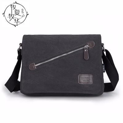 China Other Casual Canvas Shoulder Bag Men Cross - Body Bag Oxford Large Capacity Messenger Bag for sale