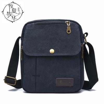 China Other Casual Canvas Shoulder Bag Men Cross - Body Bag Oxford Large Capacity Messenger Bag for sale