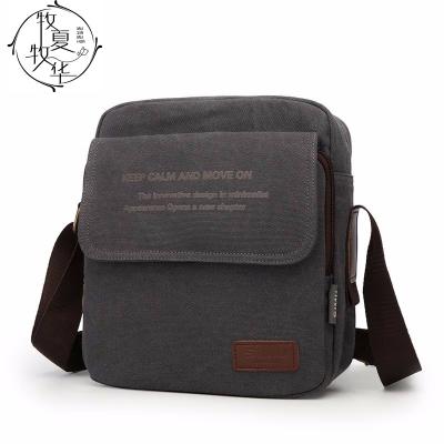 China Other Vertical Fashion Version Of A Single Shoulder Bag Men Cross - Body Bag Solid Color Business for sale