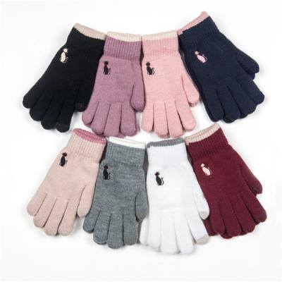 China good quality factory Korea finger glove winter skin-friendly warm and comfortable knited gloves directly full of magic cute kids style kids for sale