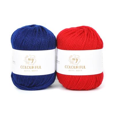 China Low price plush 100% yak yaks hair viable high quality crochet yarn soft wool yarn for scarf hat knitting overcoat for sale