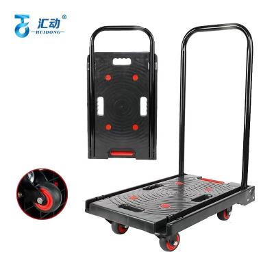 China 200kg Storage Heavy Duty Compact Steel Platform Portable Retractable Flatbed Four-Wheel Folding Trolley Luggage Hand Trolley Trolley Truck for sale