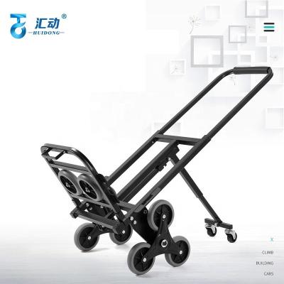 China Tiger Climbing Trolley Trolley King Three-Wheeled Storage Load Small Folding Shopping Trolley Small Traction Trolley Portable Luggage Trolley for sale