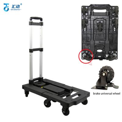 China PP+Aluminum Hand Truck 150KG Home Luggage Trolley Multi-Function Folding Adjustable Folding Shopping Trolley Bag Cart for sale