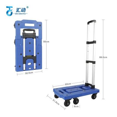 China 150kg Flat Bed 7 Wheels Heavy Duty Compact Lightweight Portable Trolley Folding Platform Luggage Hand Trolley Cart Shopping Truck for sale