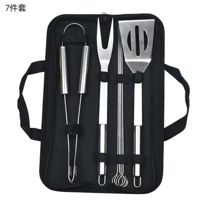 China Easily Cleaned Outdoor Stain Stainless Steel BBQ Tool Kit BBQ Tool Combination 7 Piece BBQ Set New Frontier Grill for sale