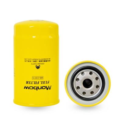 China MB-CX515 Monbow SPIN-ON Gasoline Fuel System Fuel Filter 600-311-8220 600-311-8221 FF5058 FF5034 P550410 KS101F for sale