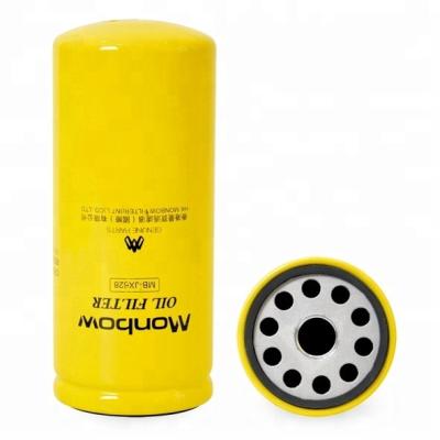 China Remove Dust Impurities MB-JX628 Monbow Wholesale Excavator Engine Spin-On Oil Filter For P554004 LF667 1R-0739 1R-1807 for sale