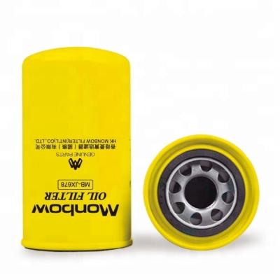 China Remove Dust Impurities MB-PX626 Monbow Wholesale Excavator Engine Spin-On Oil Filter For CATERPILLAR 093-7521 LF3342 HF35018 P551348 1R-0713 for sale