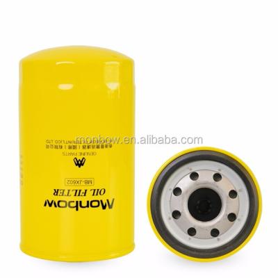 China MB-JX601 Oil Filter KS350-7 4283860 4470167 LF3542 Standard Size for sale