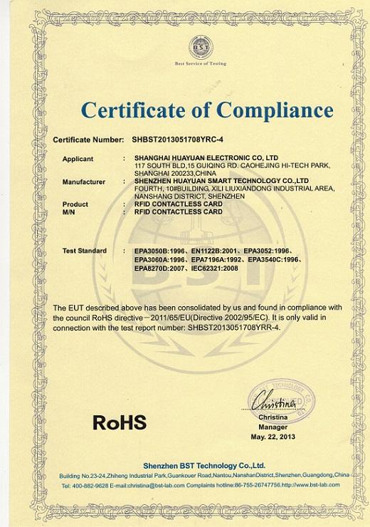 RoHS - Shanghai Huayuan Electronic Co., Ltd.