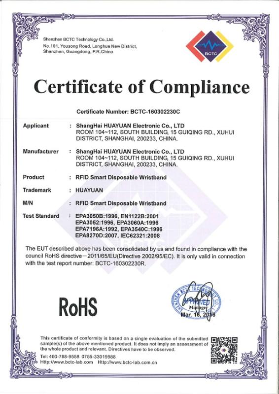 RoHS - Shanghai Huayuan Electronic Co., Ltd.