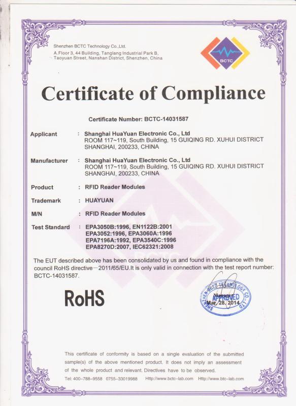 RoHS - Shanghai Huayuan Electronic Co., Ltd.